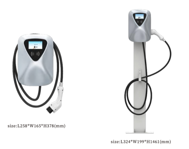 New Energy Vehicle Charging Overall Solution